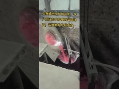 کوره ذوب آلومینیوم با محرک الکتریکی بسیار ایمن