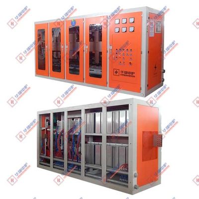 KGPS کم سر و صدا کوره اندوکسیون منبع برق صرفه جویی در انرژی بالا
