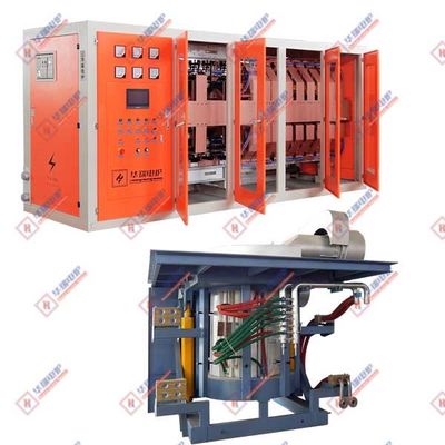 کوره ذوب فرکانس متوسط قابل اطمینان و صرفه جویی در انرژی