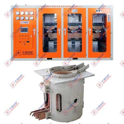 فرکانس متوسط IGBT ترانزیستور دو سلولی کوره ی حرارتی اندوکشن سیستم ذوب
