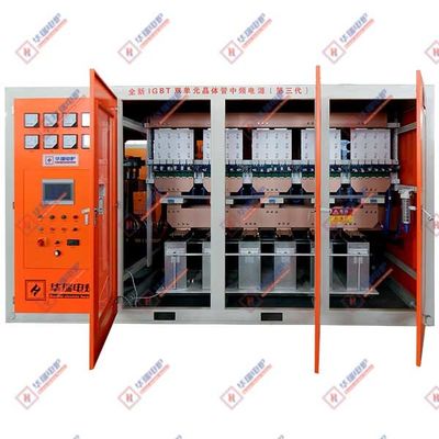 6000Kw ذوب آلومینیوم پوسته کوره ذوب تحرک