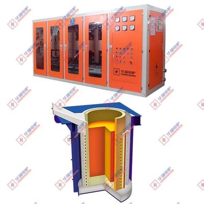 کوره ذوب فرکانس متوسط قابل اطمینان و صرفه جویی در انرژی