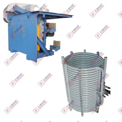 نرم آلومینیوم اندوکشن ذوب کوره سیستم صرفه جویی در انرژی