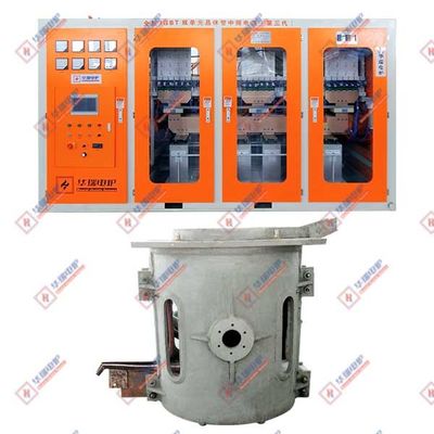 IGBT دو سلول ترانزیستور اندوکشن ذوب کوره ایمنی سرعت ذوب سریع