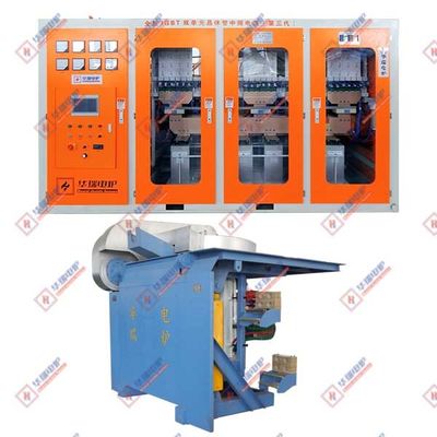 بر حسب نیاز، فانوس ذوب کننده مس ایمنی، قابلیت اطمینان بالا 30000KW