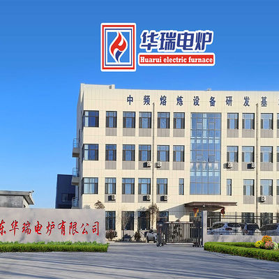 تکنولوژی توسعه یافته خود تضمین امنیت کامل در فرن ذوب کننده فرکانس متوسط